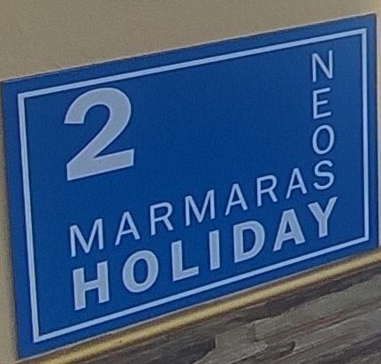 Neos Marmaras Holiday 2 Esterno foto