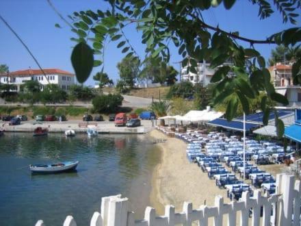 Neos Marmaras Holiday 2 Esterno foto
